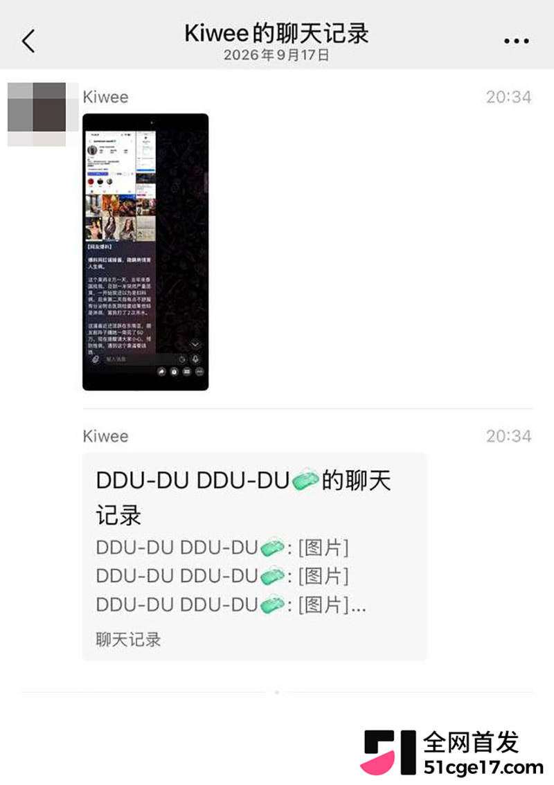潮汕抖音网红RR老公“老王”彻底翻车18拷贝 潮汕抖音网红RR老公“老王”彻底翻车18拷贝