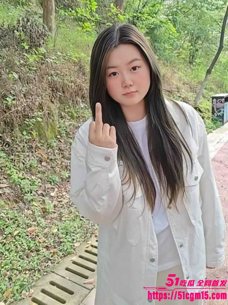 四川反差骚货于丽不雅视频07 四川反差骚货于丽不雅视频07