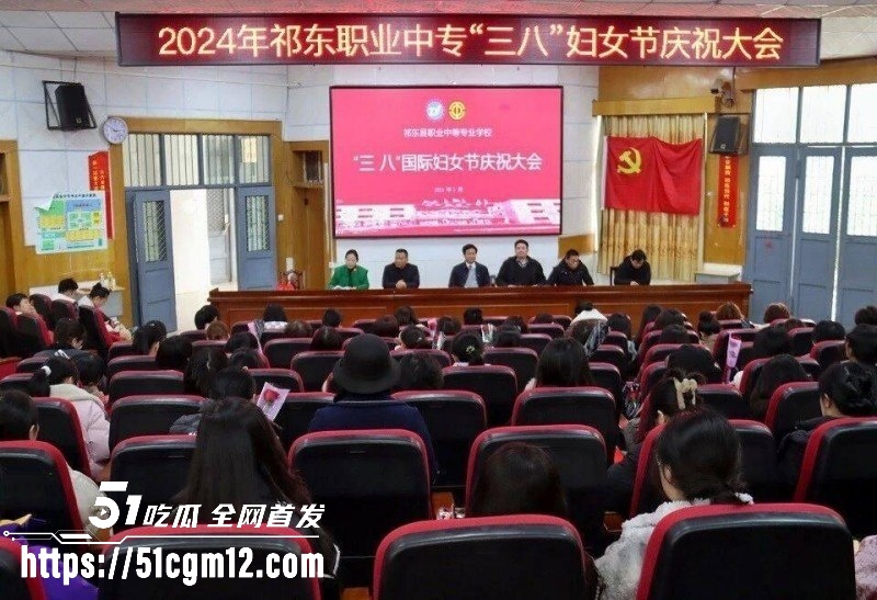 湖南祁东职校95后女老师徐西婷下海卖片040 湖南祁东职校95后女老师徐西婷下海卖片040