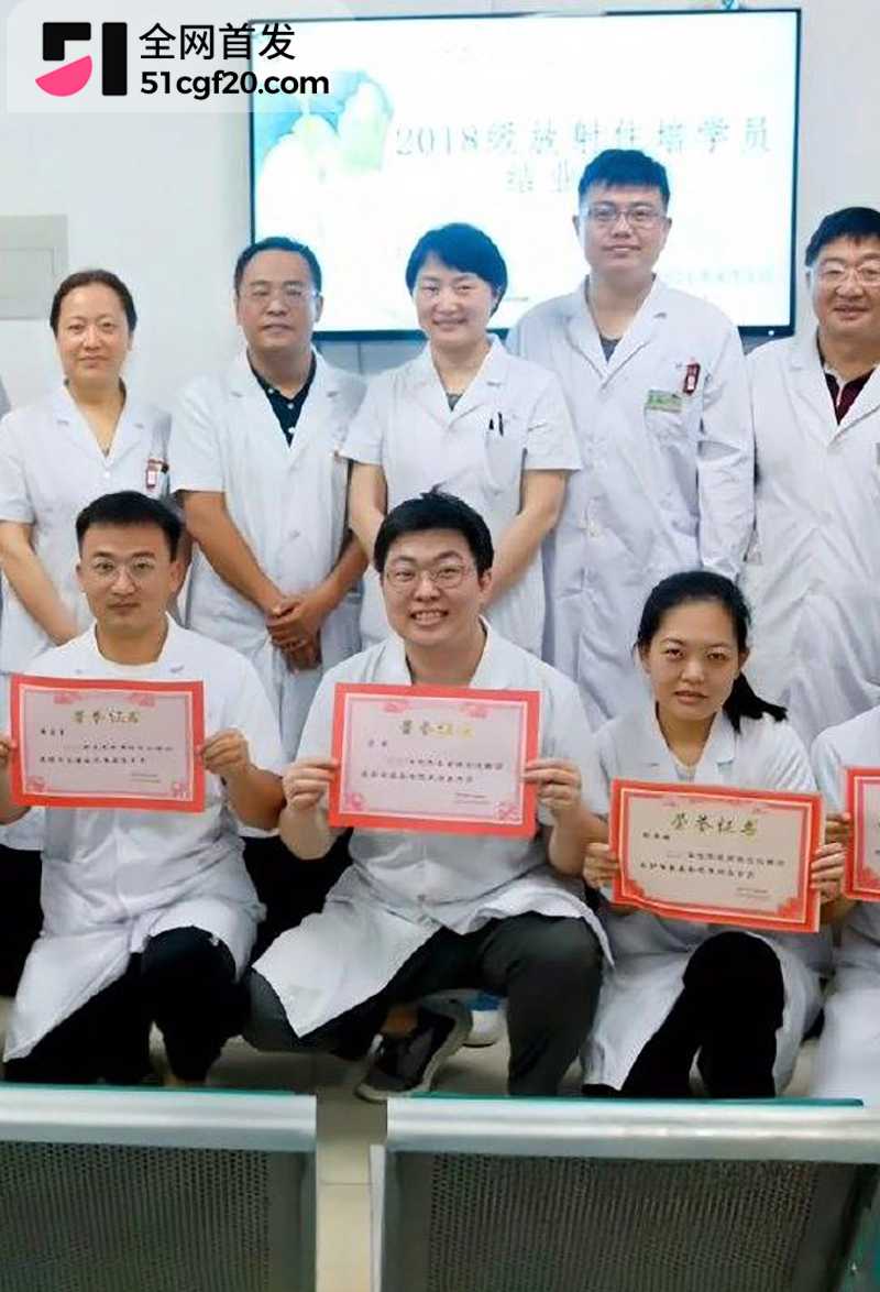 山西临汾市人民医院C区影像科的宋成出轨 4 拷贝