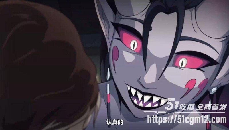 恶魔娘榨干王子3 恶魔娘榨干王子3