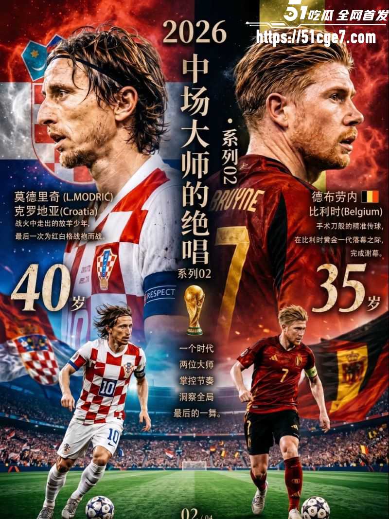 西班牙10阿根廷 3 西班牙10阿根廷 3