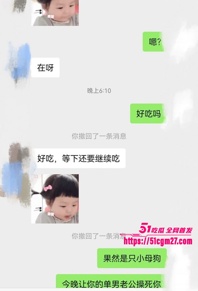 性瘾患者小魔女巨乳肥臀户外露出性爱啪啪啪视频合集9拷贝 性瘾患者小魔女巨乳肥臀户外露出性爱啪啪啪视频合集9拷贝
