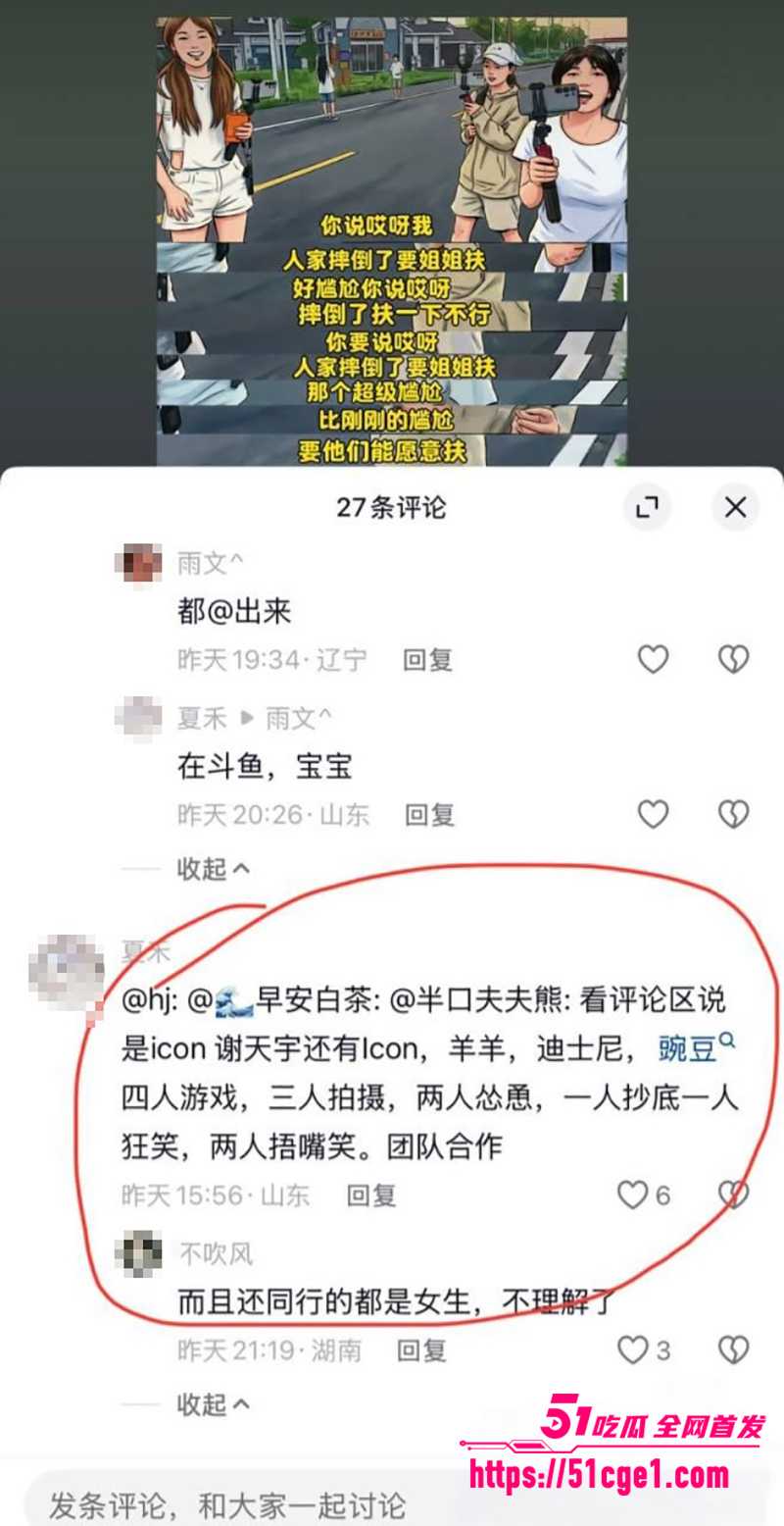 英雄联盟天才中单 谢天宇被曝出轨成瘾 38 英雄联盟天才中单 谢天宇被曝出轨成瘾 38