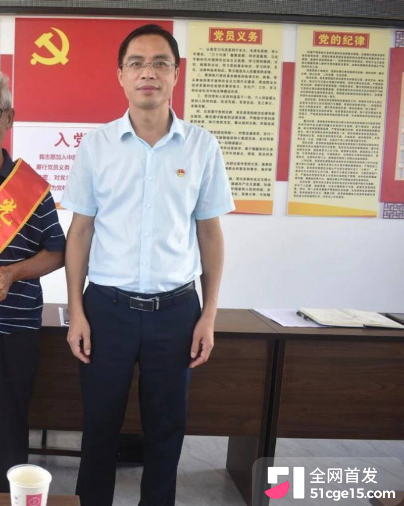 广西来宾团委书记 覃怡群 长文怒曝强奸案7 广西来宾团委书记 覃怡群 长文怒曝强奸案7