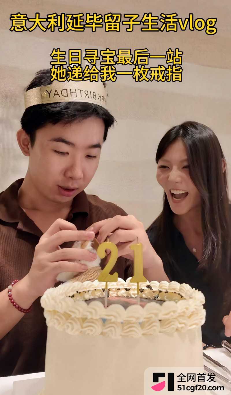 抖音网红 李善宝 深情人设崩塌31 抖音网红 李善宝 深情人设崩塌31