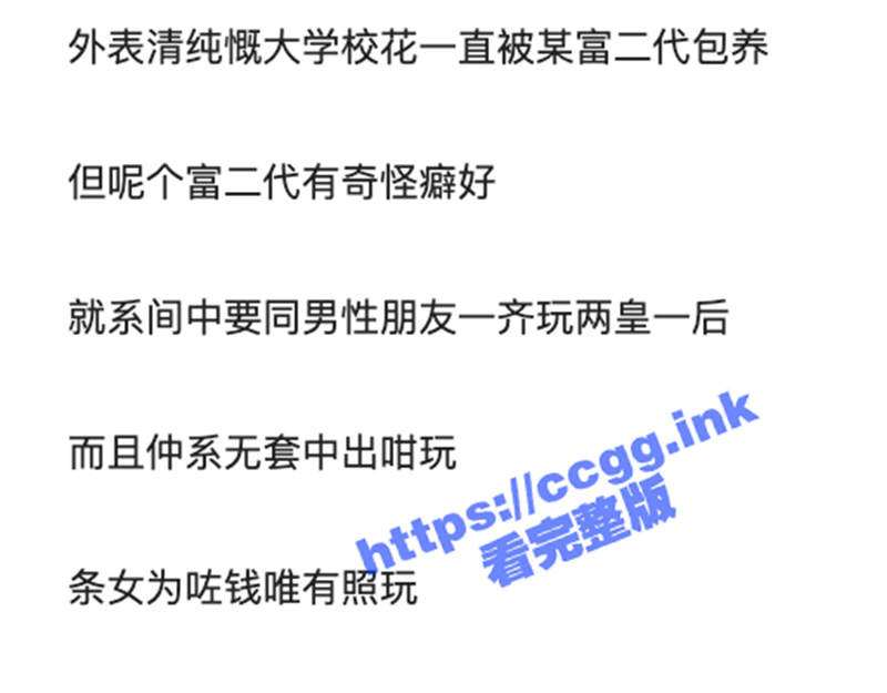 截屏2023-07-17 下午10.00.26.jpg 截屏2023-07-17 下午10.00.26.jpg