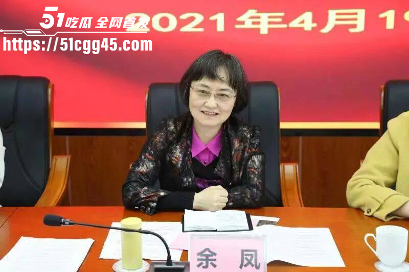 重庆垫江县副主任余凤被曝勾引已婚男下属06 重庆垫江县副主任余凤被曝勾引已婚男下属06
