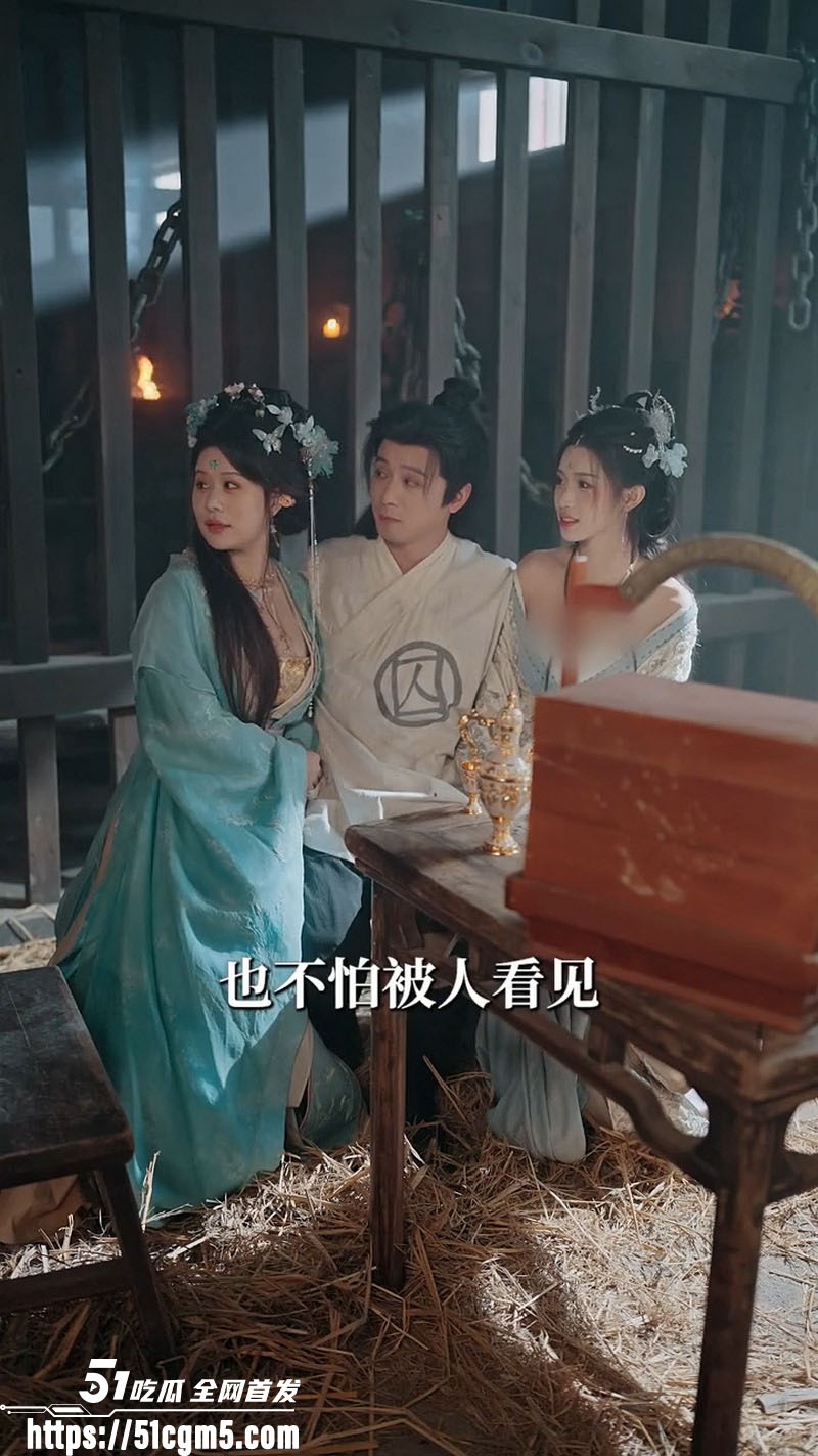 擦边短剧我隐居东宫太子妃她夜夜登门全集 5 擦边短剧我隐居东宫太子妃她夜夜登门全集 5