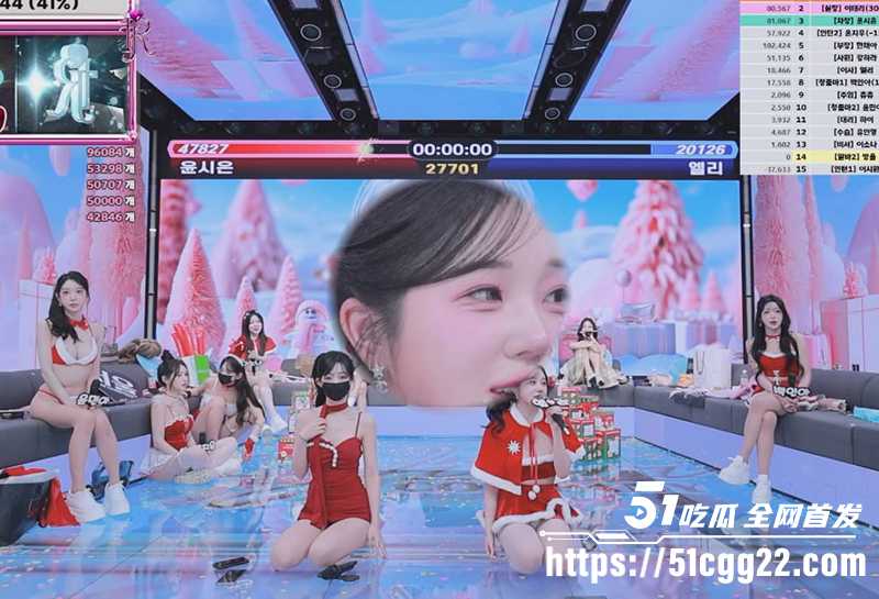 韩国团播女团jinricp圣诞团播福利裸舞骚舞直播视频流出1拷贝