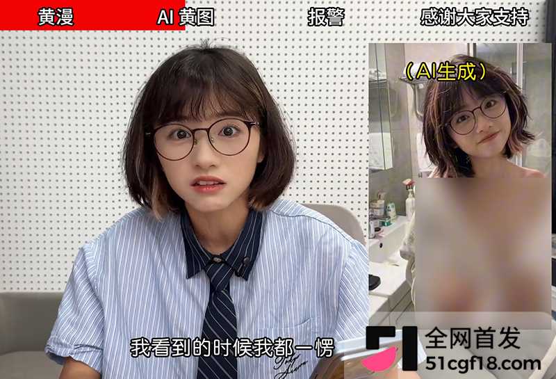 转转收手机的CC私密视频流出 10 拷贝 转转收手机的CC私密视频流出 10 拷贝