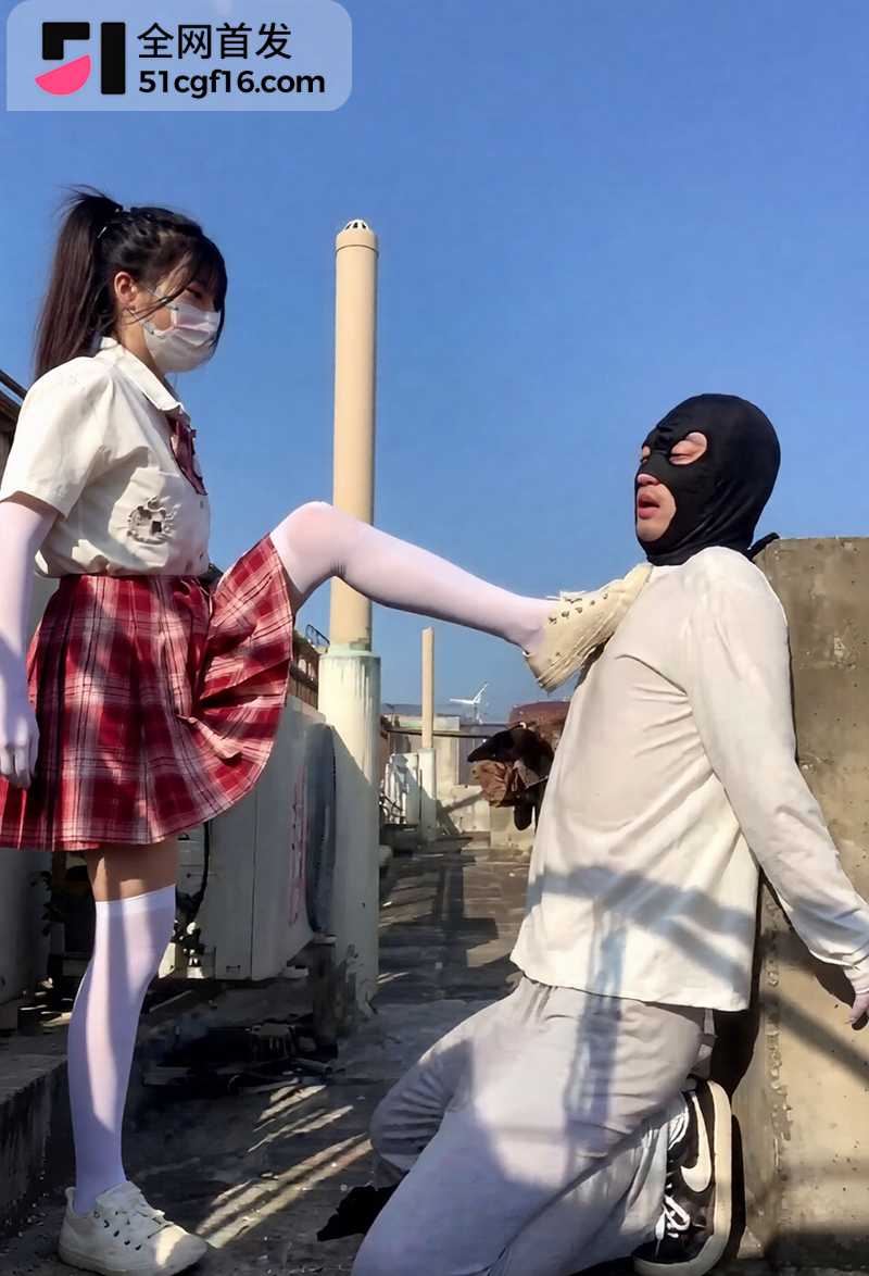极品JK白丝少女 足控捆绑凌虐男奴 6 拷贝 极品JK白丝少女 足控捆绑凌虐男奴 6 拷贝