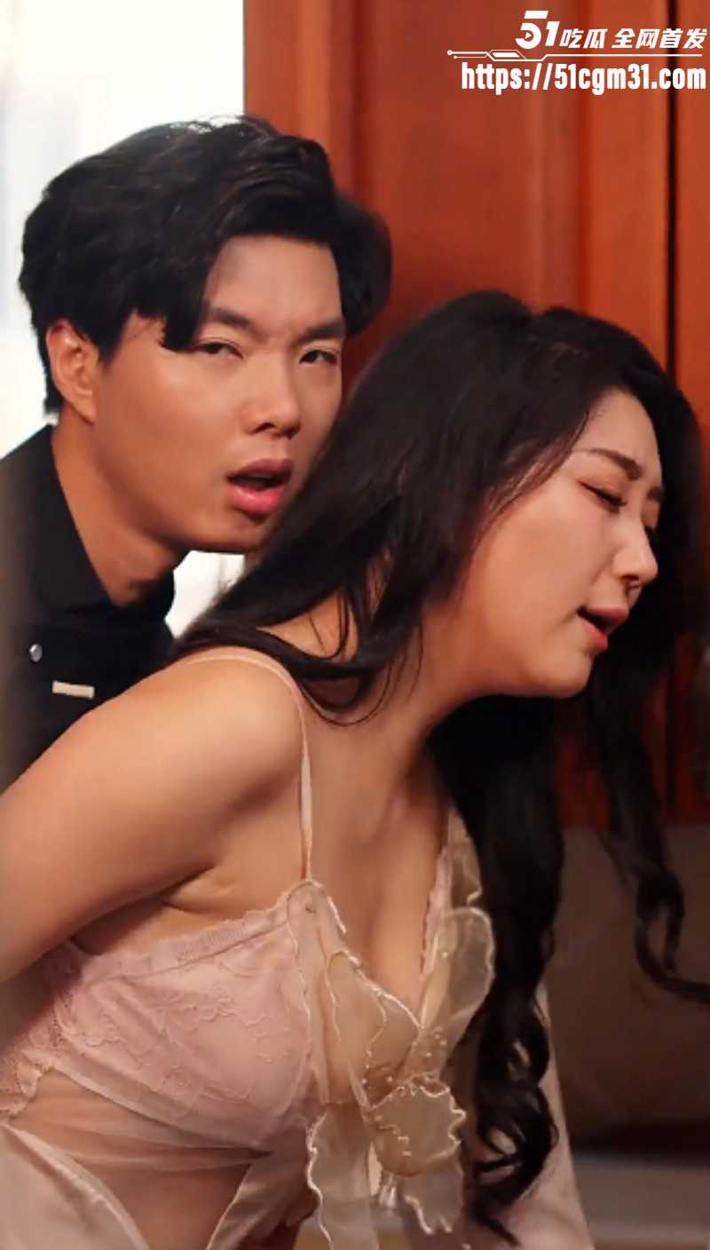 擦边短剧《上门小厨》完整版02 擦边短剧《上门小厨》完整版02