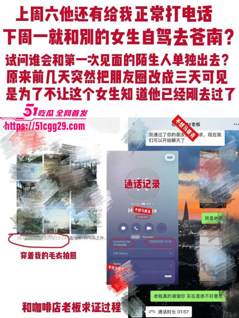 温州医科大巴基斯坦留学生乐阳约炮亚洲马桶051 温州医科大巴基斯坦留学生乐阳约炮亚洲马桶051