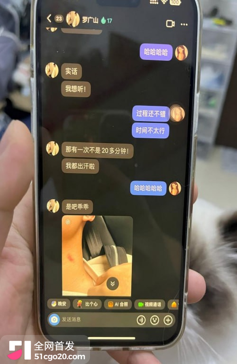 3636罗广山20多分钟出汗enhanced 3636罗广山20多分钟出汗enhanced