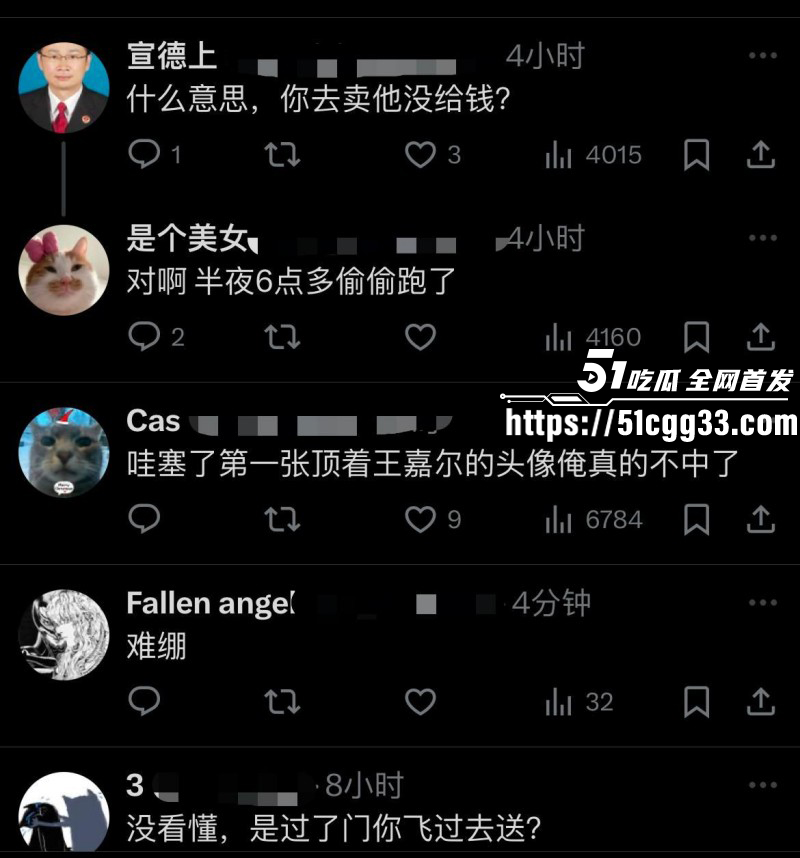 河南北漂女刘诗萱曝光孙宇飞白嫖039 河南北漂女刘诗萱曝光孙宇飞白嫖039