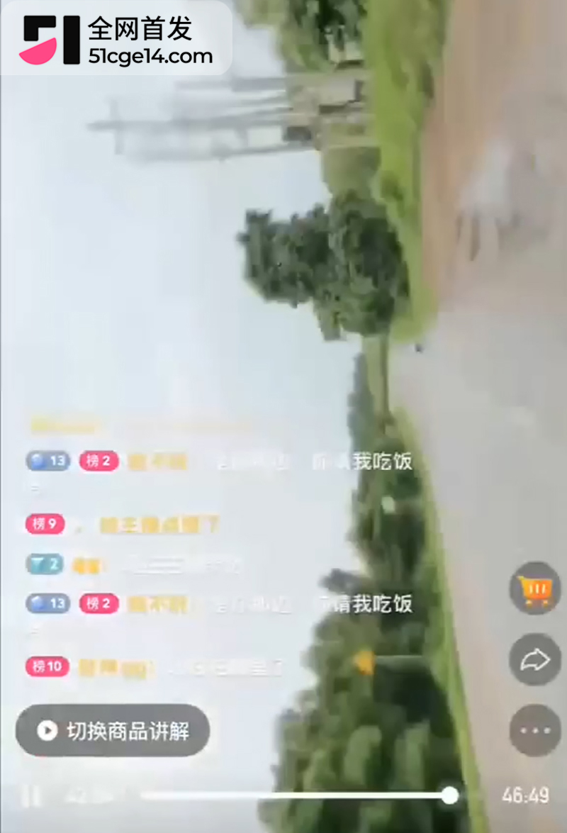 济公徒步遭车祸被撞飞 7 拷贝