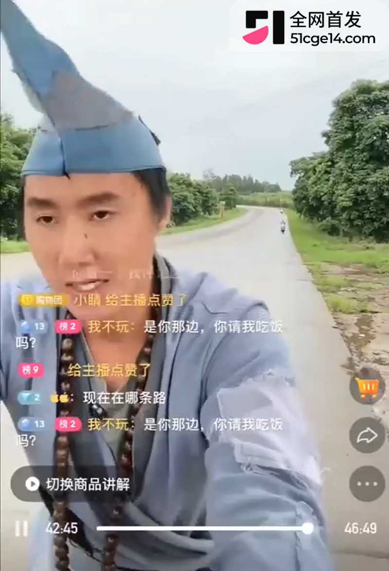 济公徒步遭车祸被撞飞 2 拷贝