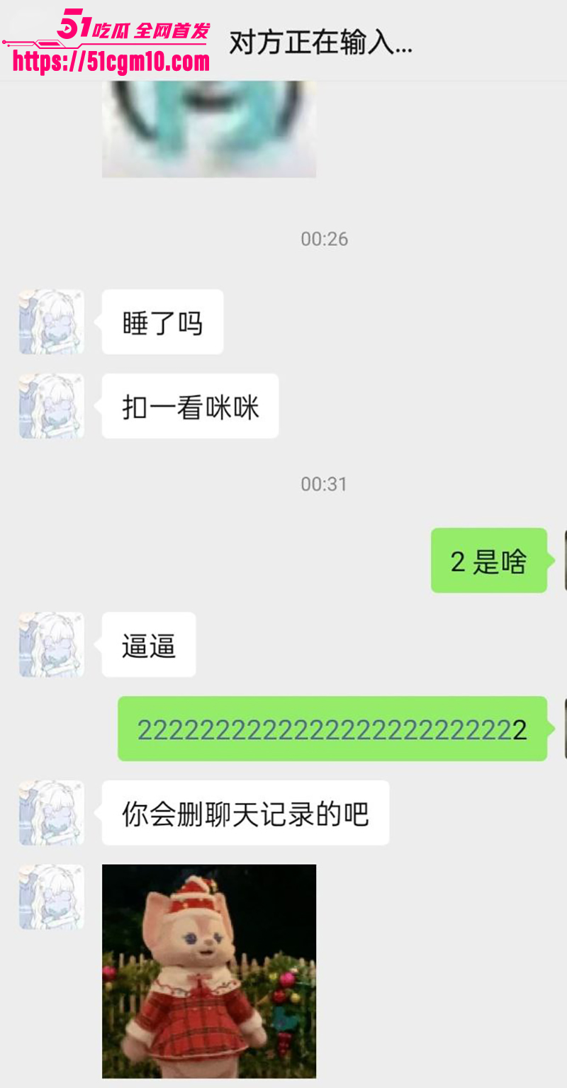 666 666