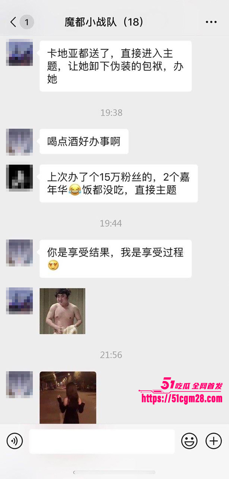 上海网美小懒猪 渣男骗炮视频流出 11 拷贝 上海网美小懒猪 渣男骗炮视频流出 11 拷贝