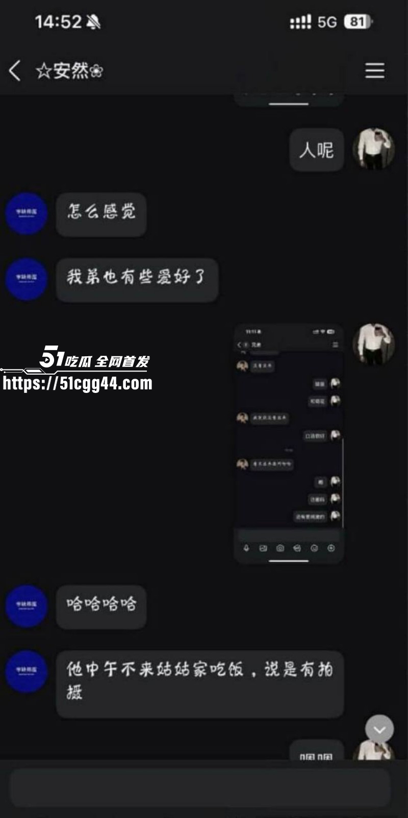 江西南昌绿帽姐夫事件群P视频13 江西南昌绿帽姐夫事件群P视频13