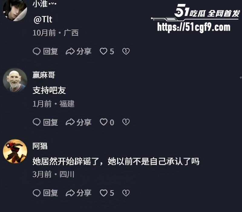 抖音短发假小子洋桔梗线下约炮08 抖音短发假小子洋桔梗线下约炮08