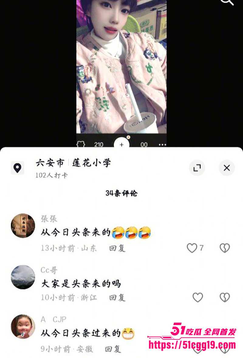安徽六安闺蜜出轨 2 拷贝 安徽六安闺蜜出轨 2 拷贝