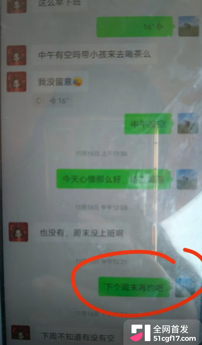 广东揭阳保安 陈俊雄 12 广东揭阳保安 陈俊雄 12