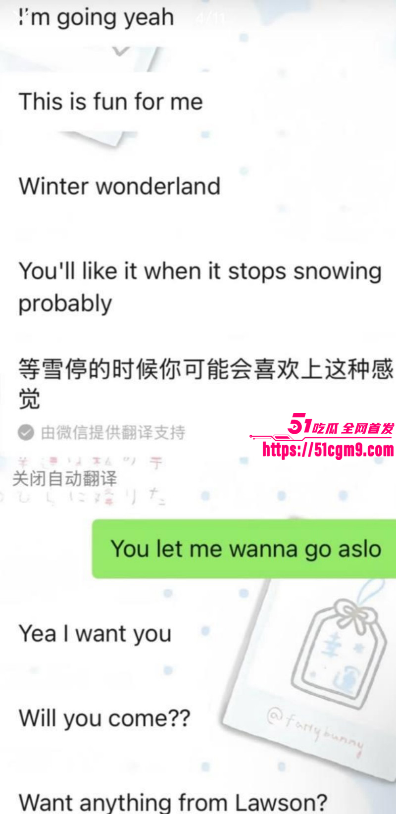 小红书浙江女留学生倒贴英国男040 小红书浙江女留学生倒贴英国男040