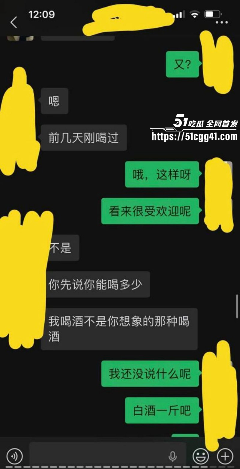 江苏安全技术职业学院测渣男事件018 江苏安全技术职业学院测渣男事件018