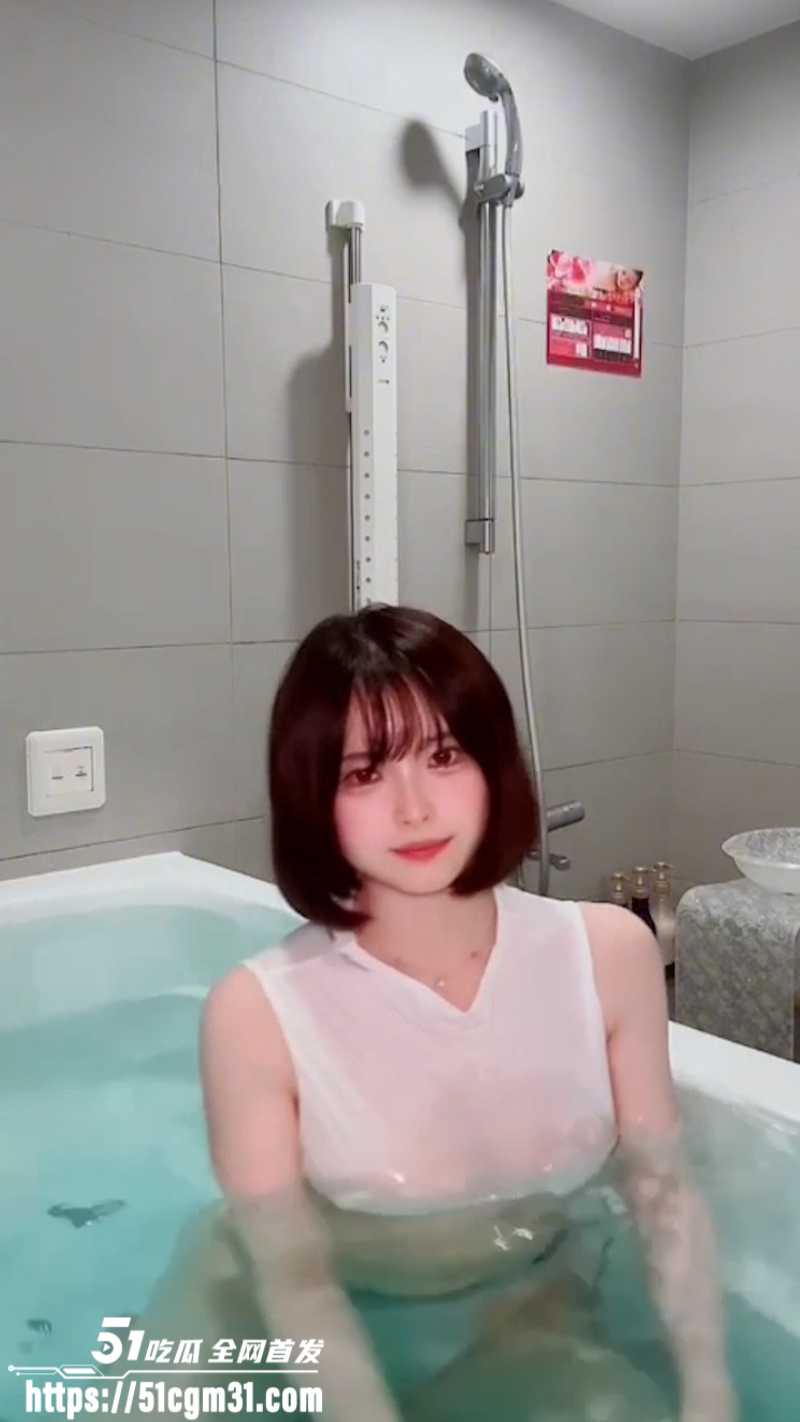 浴缸诱惑2 浴缸诱惑2