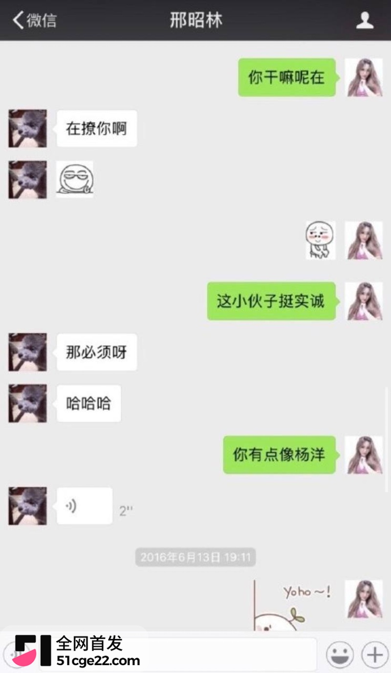 内地男演员 邢昭林 1 内地男演员 邢昭林 1