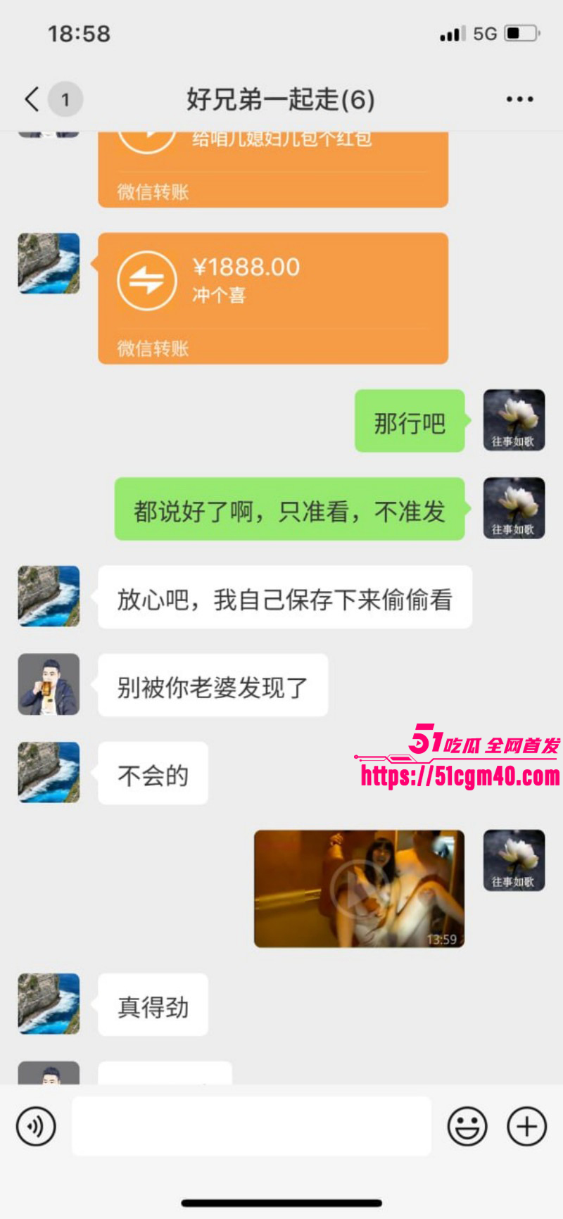 万人求“唐山一拖三”乱伦群交原版视频流出9 万人求“唐山一拖三”乱伦群交原版视频流出9