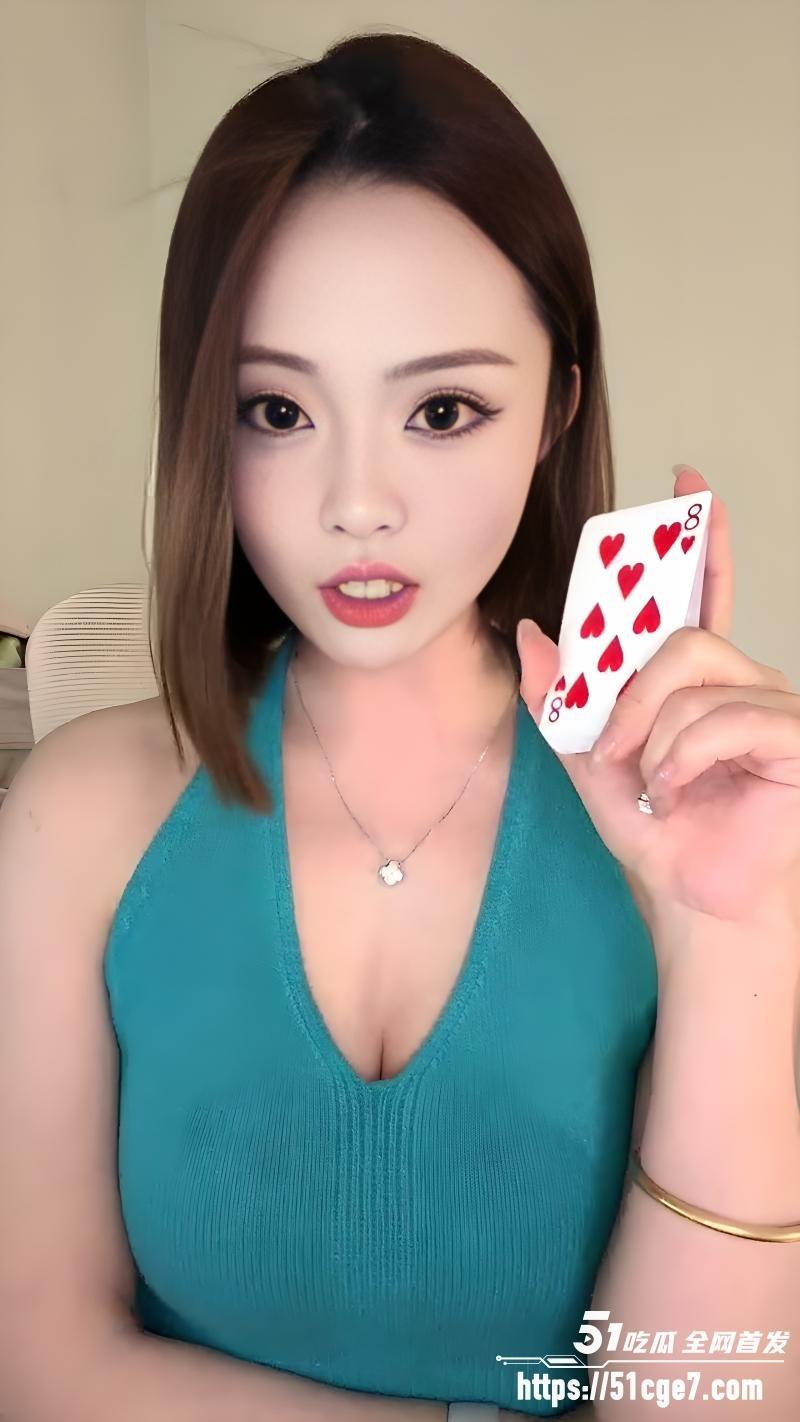 高颜主播 你的美女祖宗琳s 120260721131308