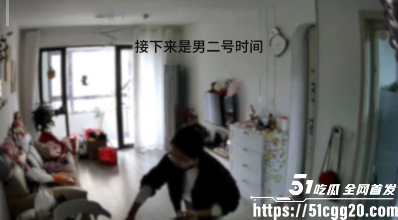 山东学校反差老师脚踏三只船 9 山东学校反差老师脚踏三只船 9