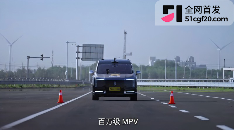 懂车帝实测百万豪车 尊界V8001 懂车帝实测百万豪车 尊界V8001