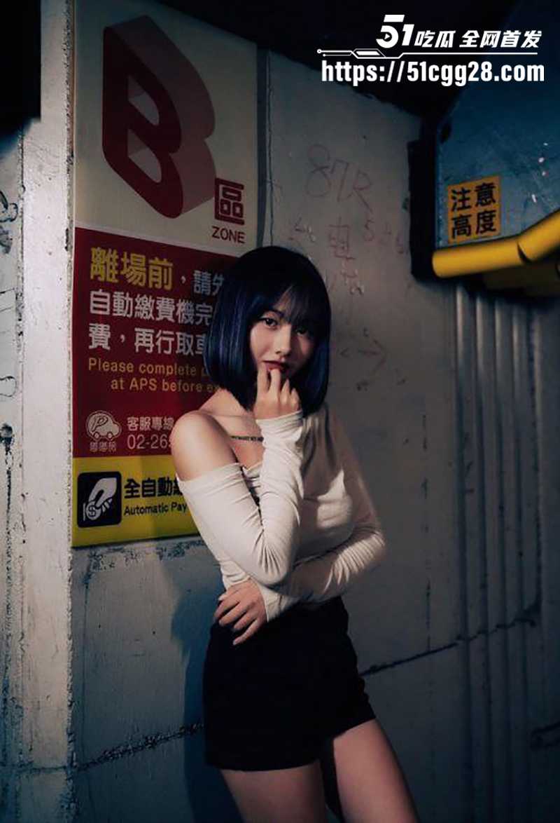 山东小母狗李沐瑶跟男友不雅视频泄漏1拷贝 山东小母狗李沐瑶跟男友不雅视频泄漏1拷贝