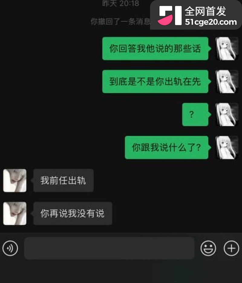 王者荣耀网红张弋阳彻底塌房! 9 王者荣耀网红张弋阳彻底塌房! 9