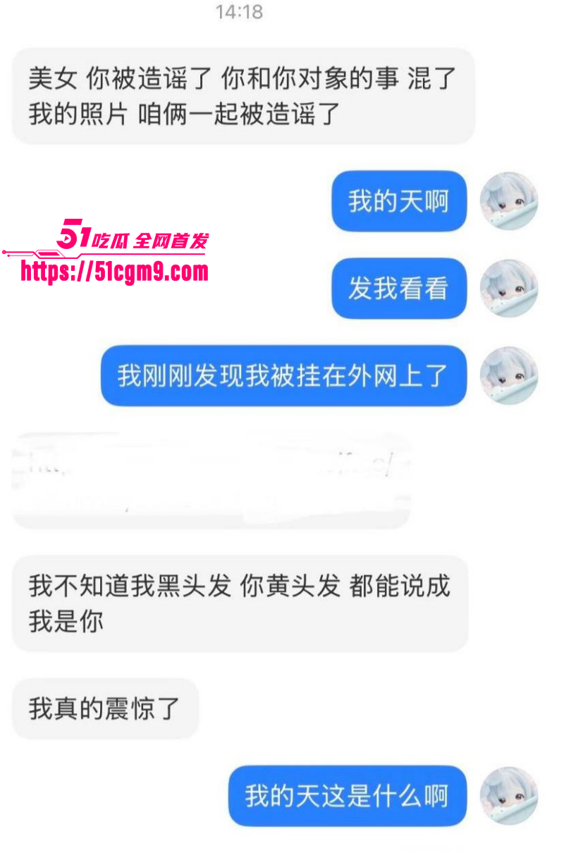 小红书浙江女留学生倒贴英国男027 小红书浙江女留学生倒贴英国男027