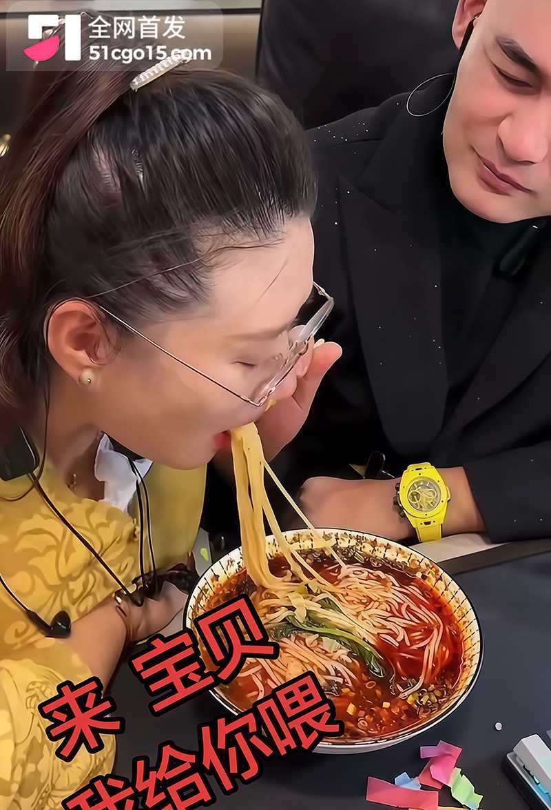 陕西座山雕彻底翻车老婆出轨CP 19 拷贝 陕西座山雕彻底翻车老婆出轨CP 19 拷贝