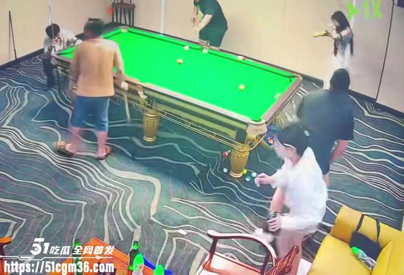 台球厅脱裤露出视频曝光 6 拷贝 台球厅脱裤露出视频曝光 6 拷贝