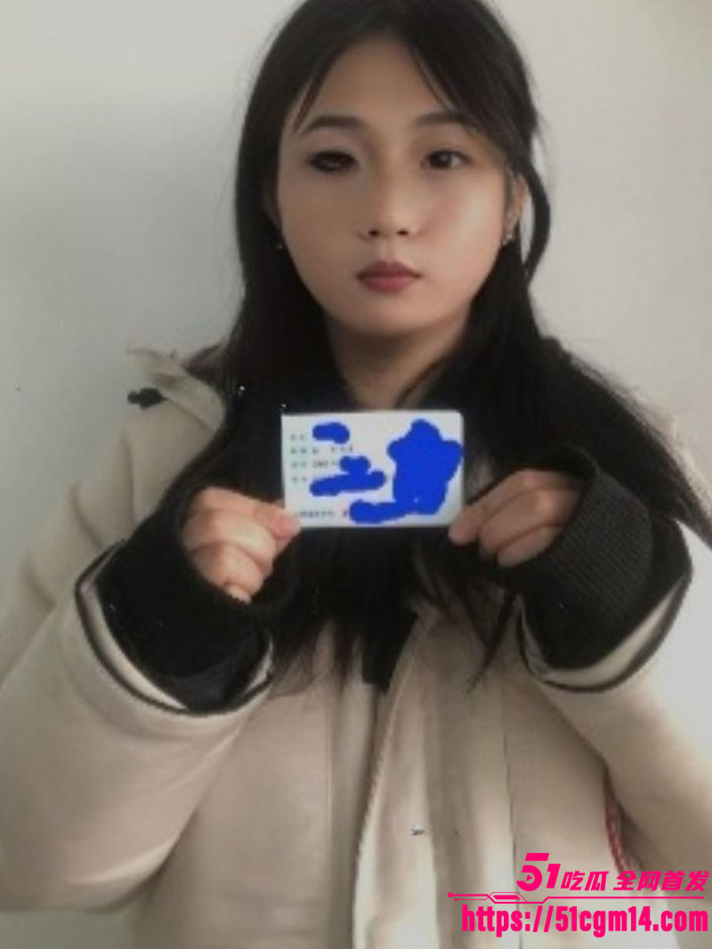 山东精神小妹陈倩裸贷2 山东精神小妹陈倩裸贷2