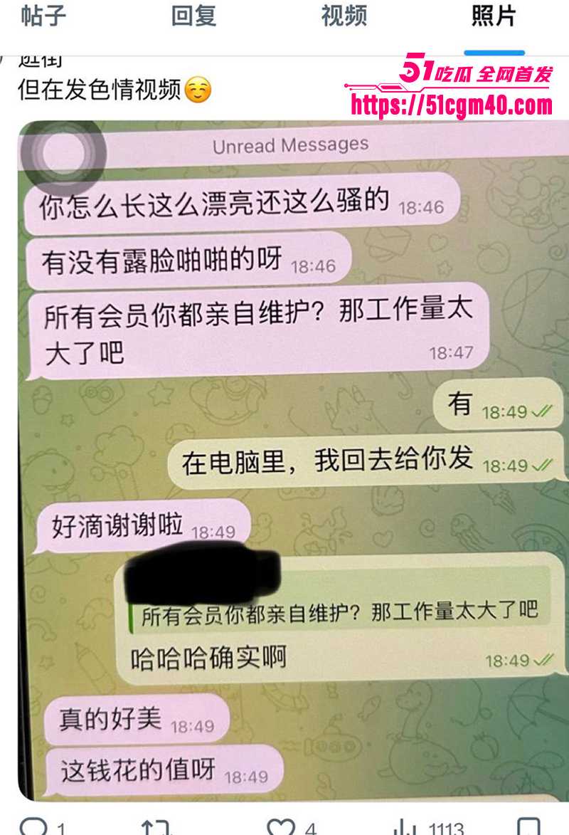 甜美女博主Ca下海激情性爱视频流出 6 拷贝 甜美女博主Ca下海激情性爱视频流出 6 拷贝
