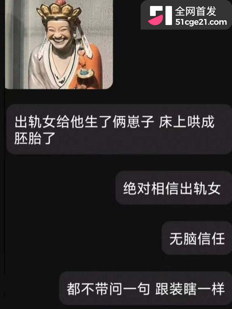 太原万柏林区教育局康媛出轨 22 拷贝 太原万柏林区教育局康媛出轨 22 拷贝