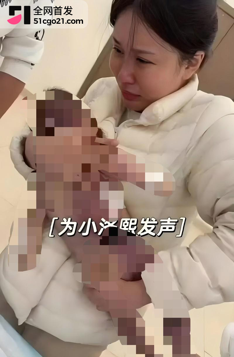 小洛熙妈妈再次发声 凌晨连发两个视频 3 小洛熙妈妈再次发声 凌晨连发两个视频 3