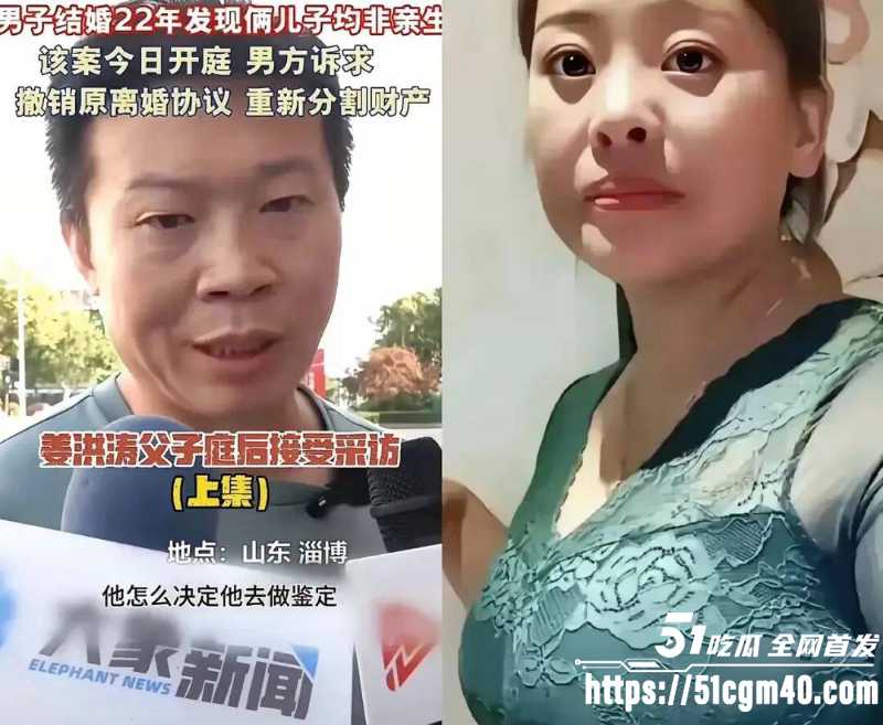 山东淄博 姜洪涛 4 山东淄博 姜洪涛 4