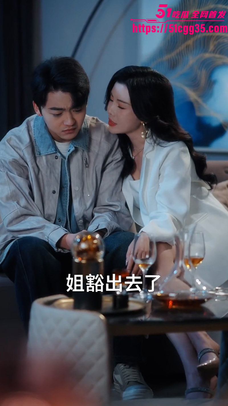 离婚后我闪婚美艳女上司3 离婚后我闪婚美艳女上司3