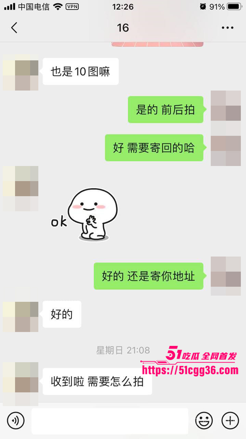 淘宝内衣买家秀露出视频流出 11 拷贝 淘宝内衣买家秀露出视频流出 11 拷贝