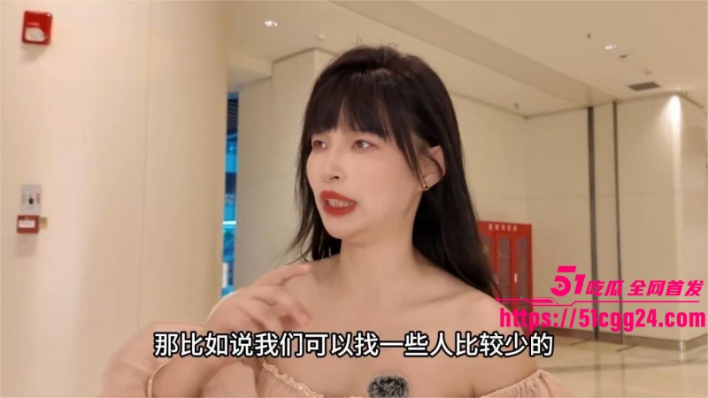 成人性爱导师王竹子露出教学04 成人性爱导师王竹子露出教学04