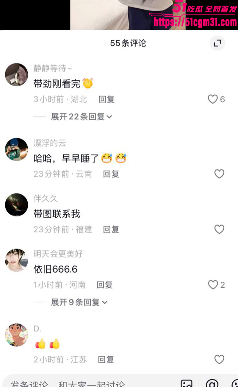 小诗颖 5 小诗颖 5